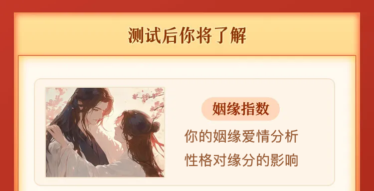 服务介绍